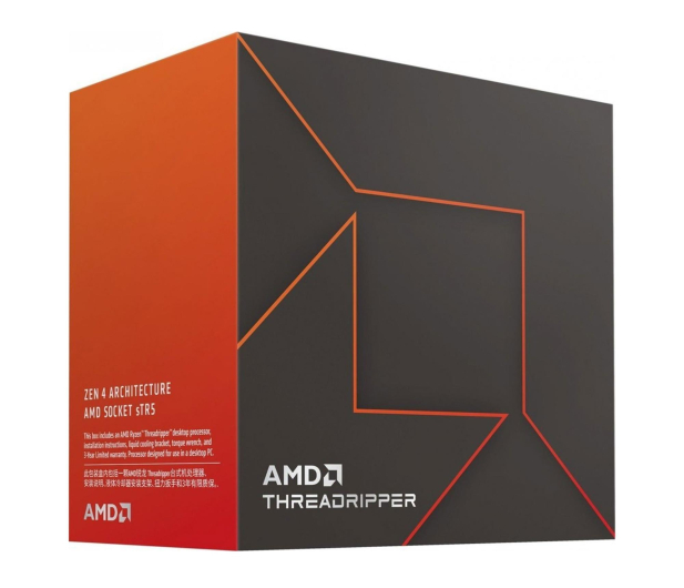 AMD Ryzen Threadripper 7970X - 1205831 - zdjęcie 2